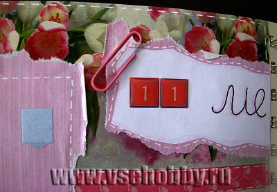 рваный розовый разворот деталь скрапбукинг фото альбома для новорожденной подарок собственноручно
