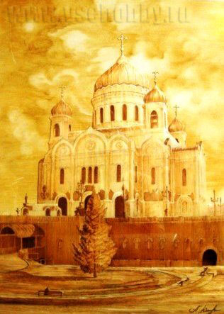 картина Храм Христа Спасителя из соломки сделанная своими руками